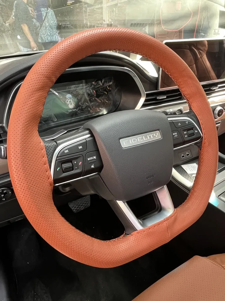 دور فرمان چرم فیدیلیتی